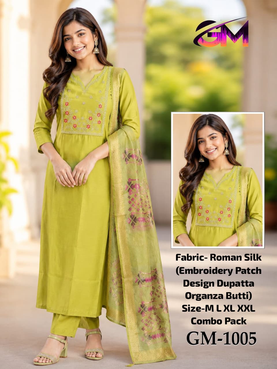 Roman Silk 3Pcs Suit AD1005