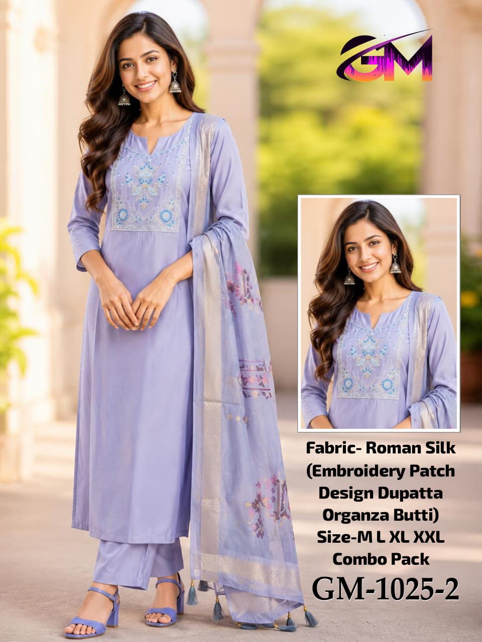 Roman Silk 3Pcs Suit AD1025