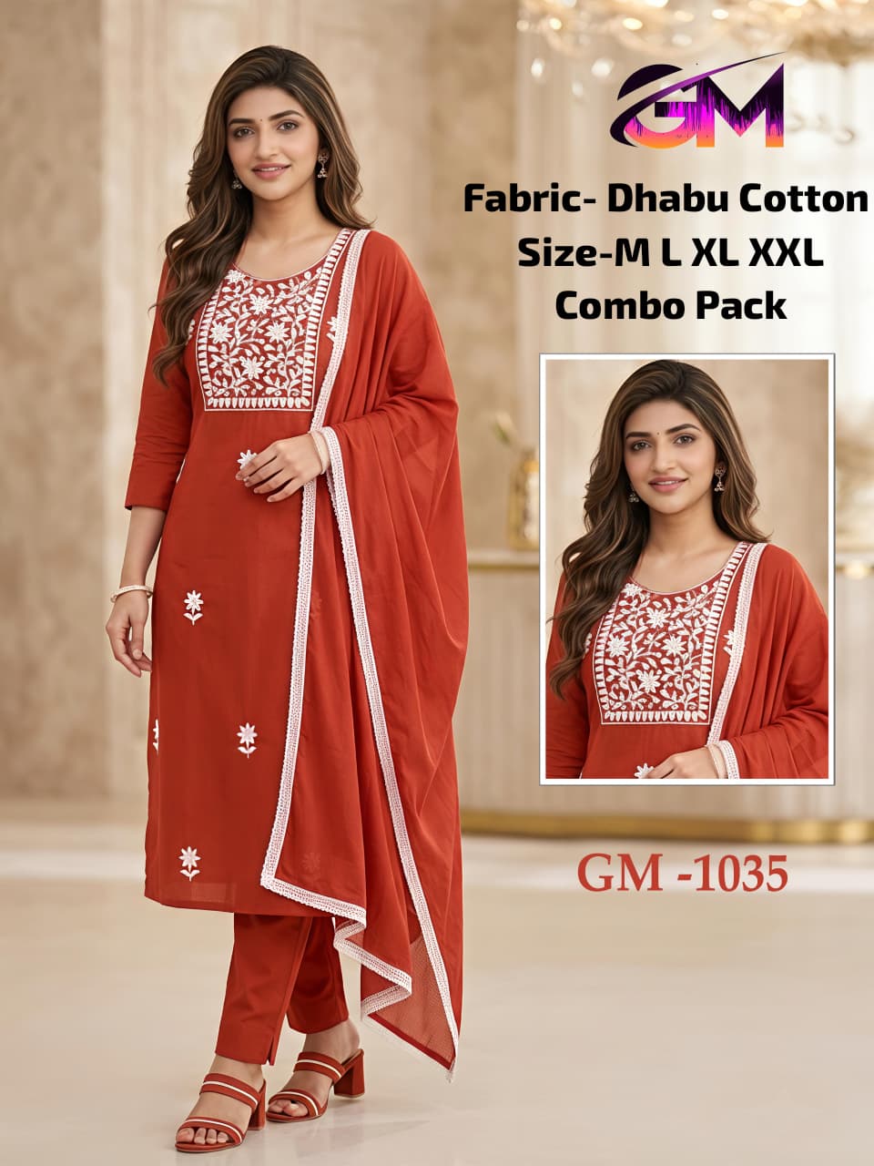 Cotton 3Pcs Suit AD12015