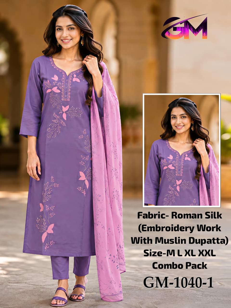 Roman Silk 3Pcs Suit AD1040