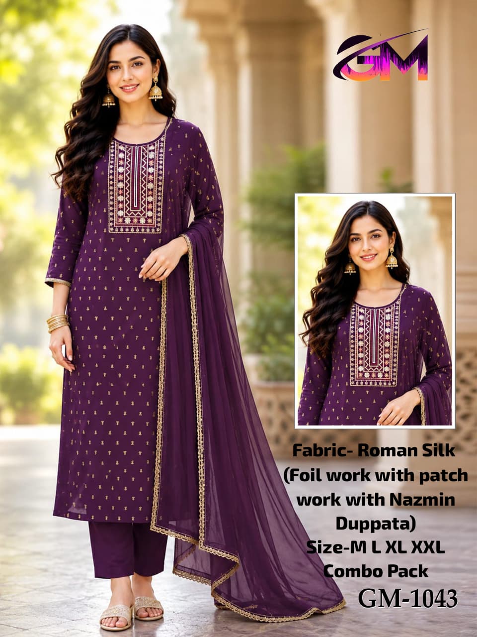 Roman Silk 3Pcs Suit AD1043