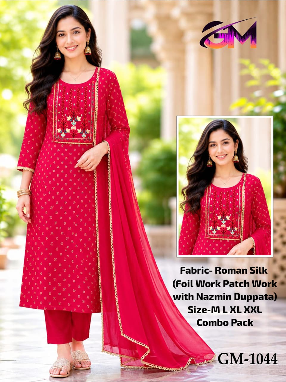 Roman Silk 3Pcs Suit AD1044
