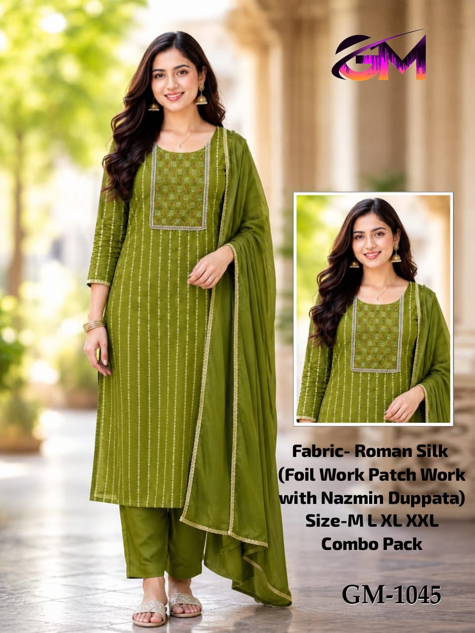 Roman Silk 3Pcs Suit AD1045