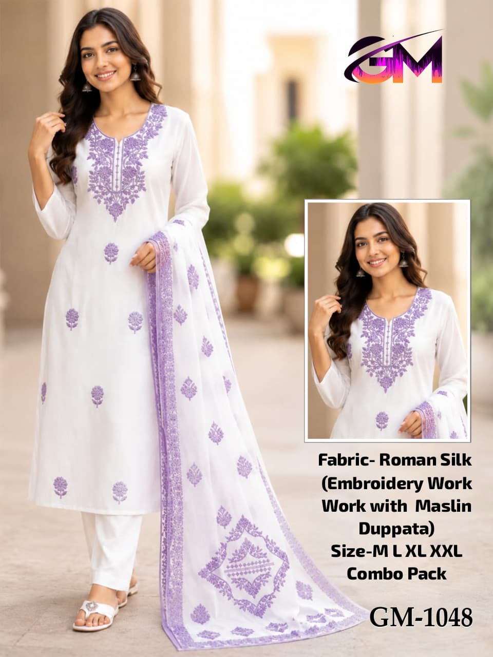 Roman Silk 3Pcs Suit AD1048