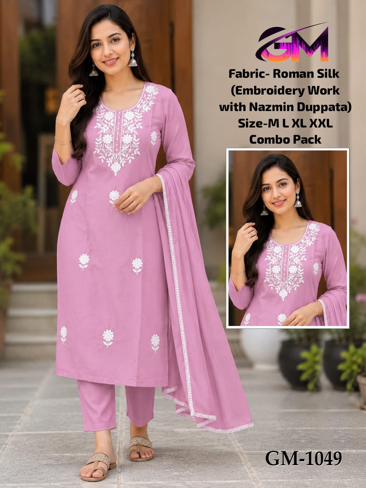 Roman Silk 3Pcs Suit AD1049