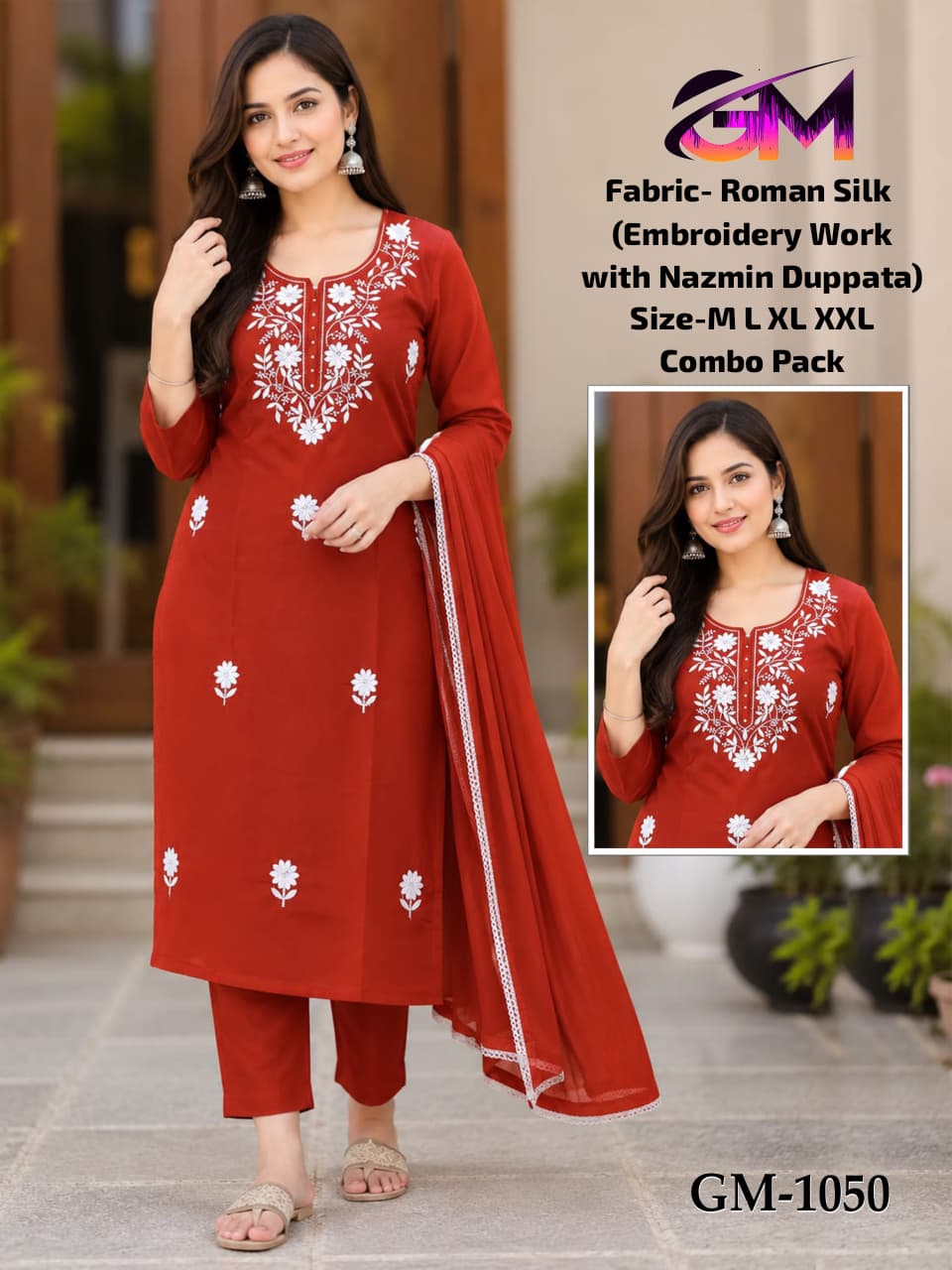 Roman Silk 3Pcs Suit AD1050