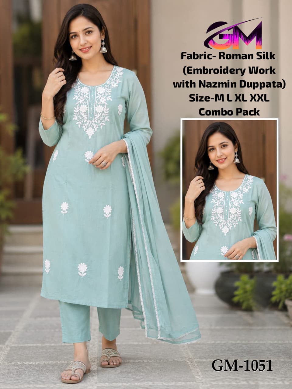 Roman Silk 3Pcs Suit AD1051