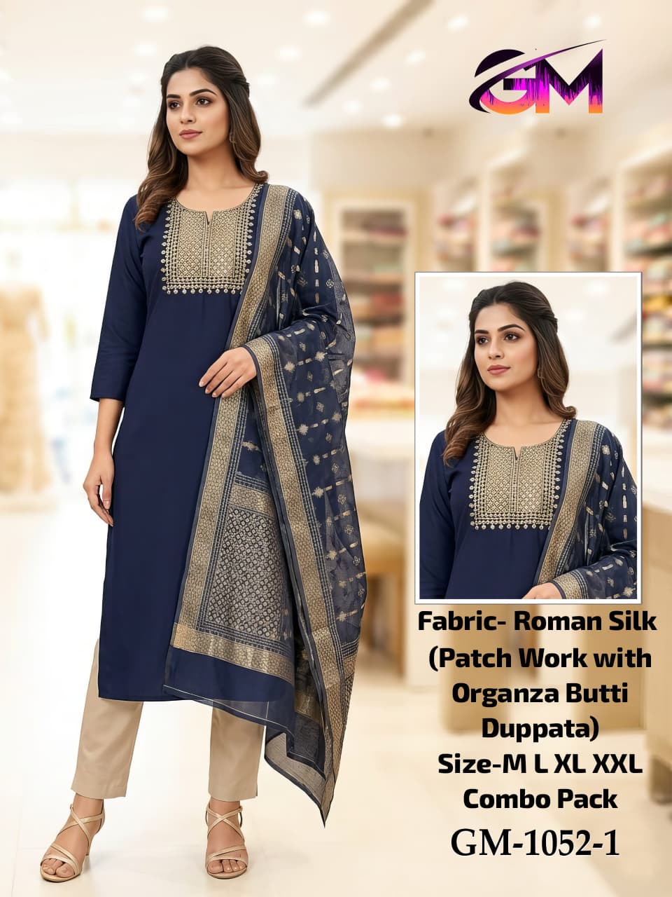 Roman Silk 3Pcs Suit AD10521