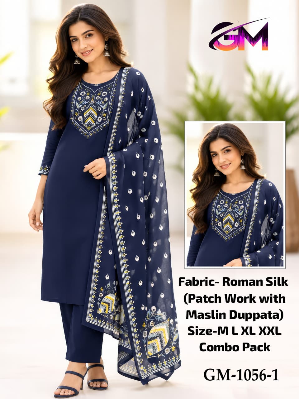 Roman Silk 3Pcs Suit AD10561