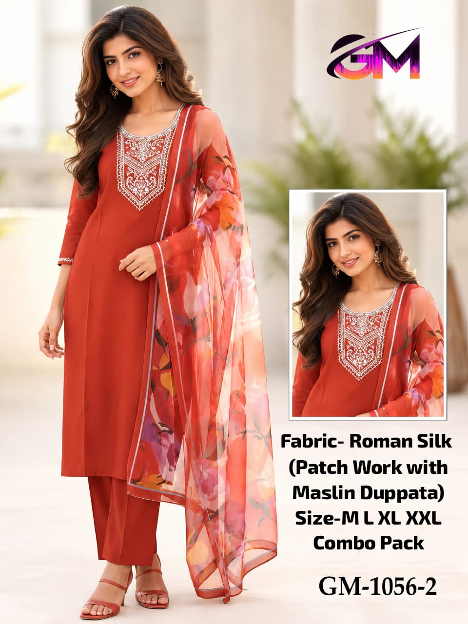 Roman Silk 3Pcs Suit AD10562