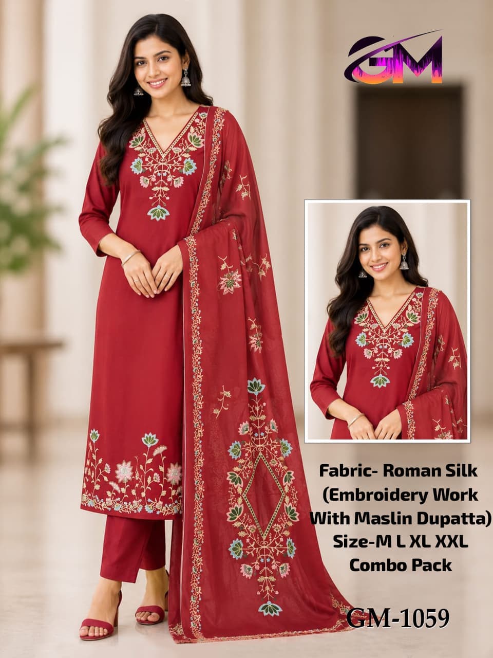 Roman Silk 3Pcs Suit AD1059