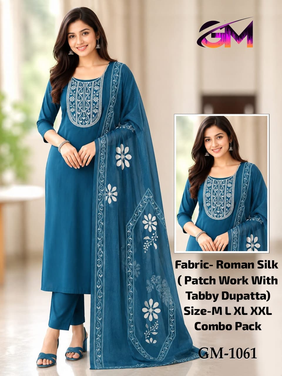 Roman Silk 3Pcs Suit AD1061