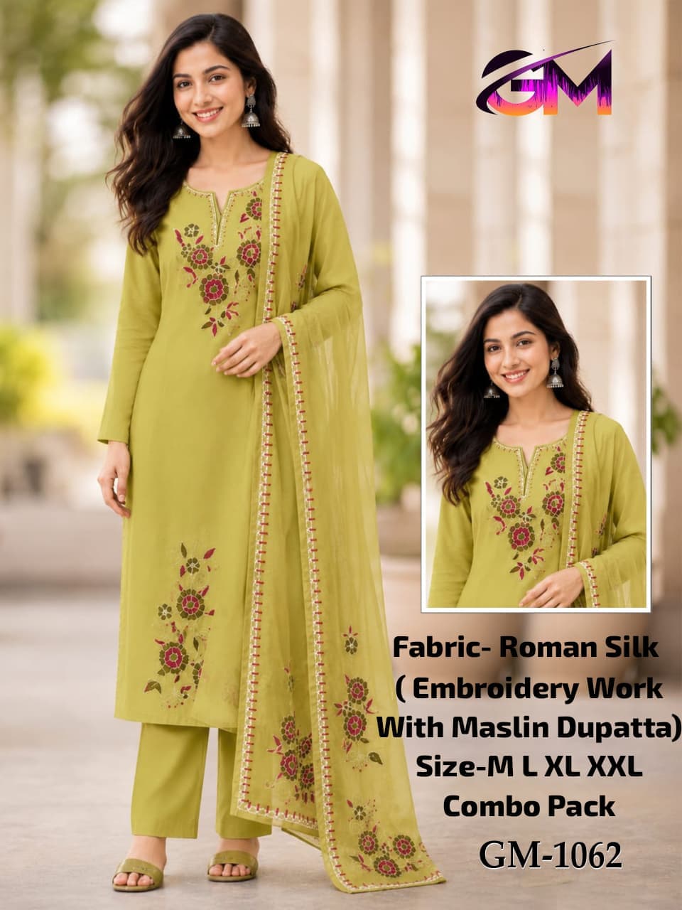 Roman Silk 3Pcs Suit AD1062