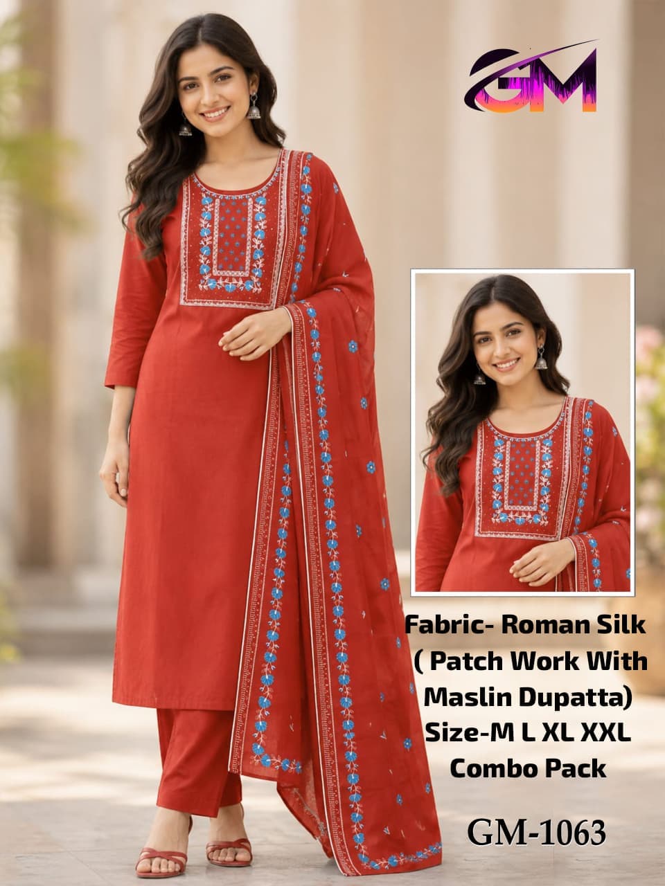 Roman Silk 3Pcs Suit AD1063