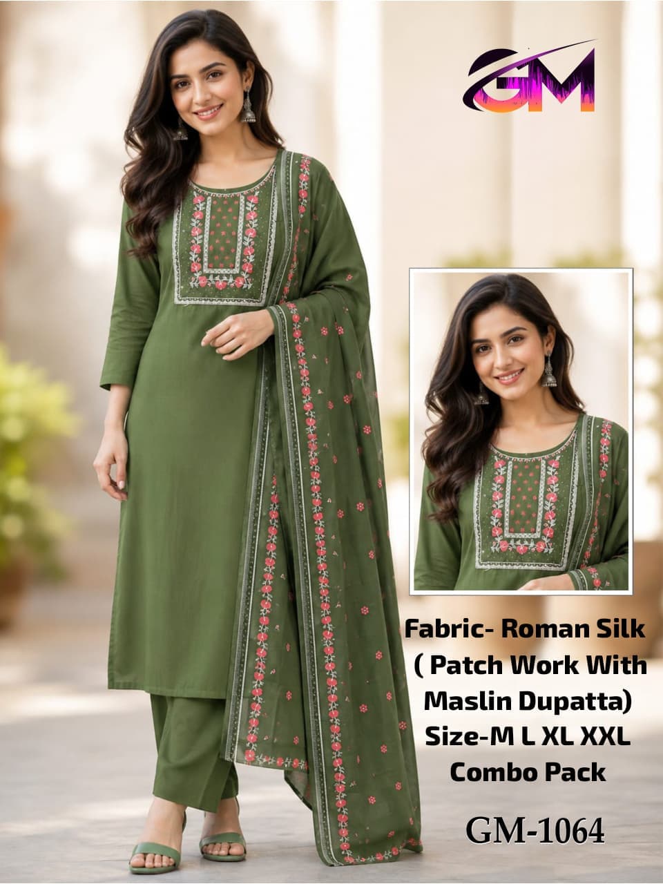 Roman Silk 3Pcs Suit AD1064