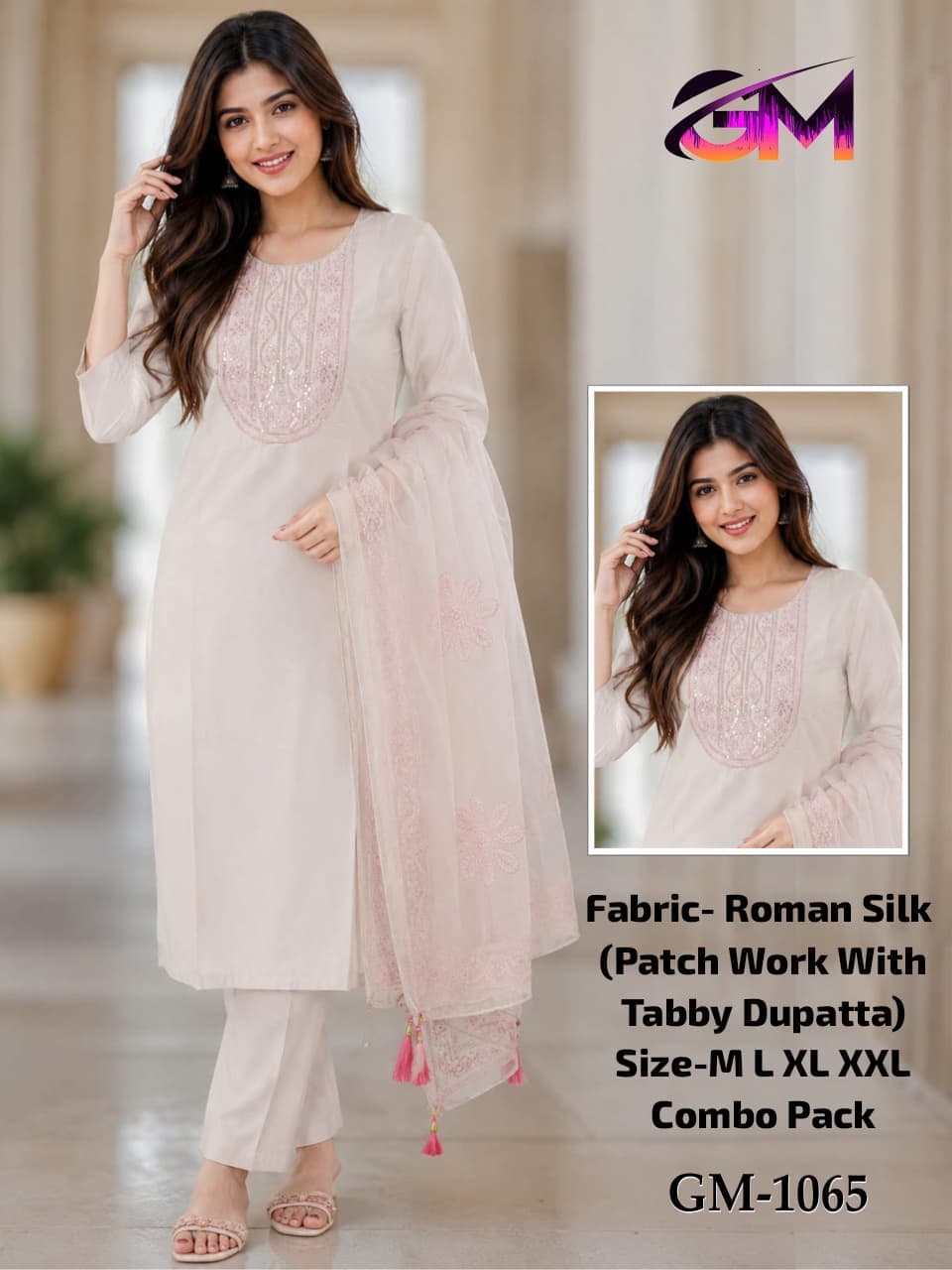Roman Silk 3Pcs Suit AD1065
