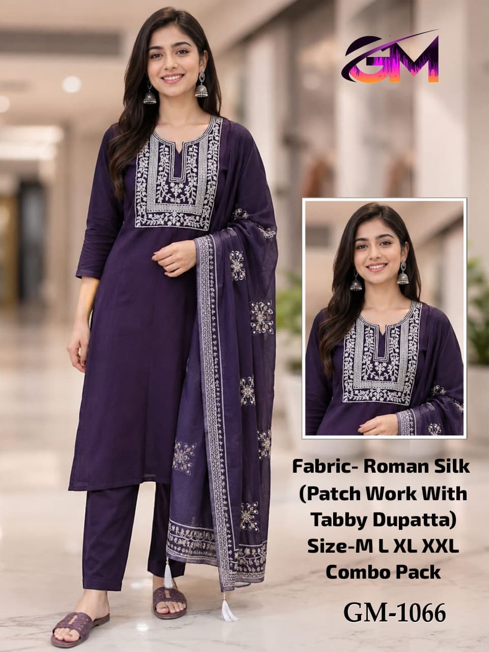 Roman Silk 3Pcs Suit AD1066