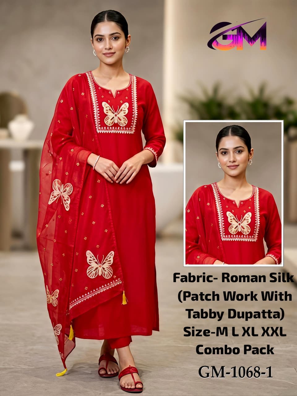 Roman Silk 3Pcs Suit AD1068