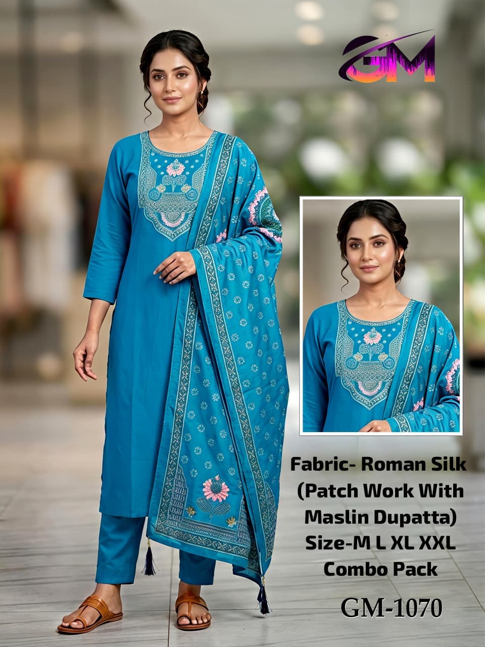 Roman Silk 3Pcs Suit AD1070