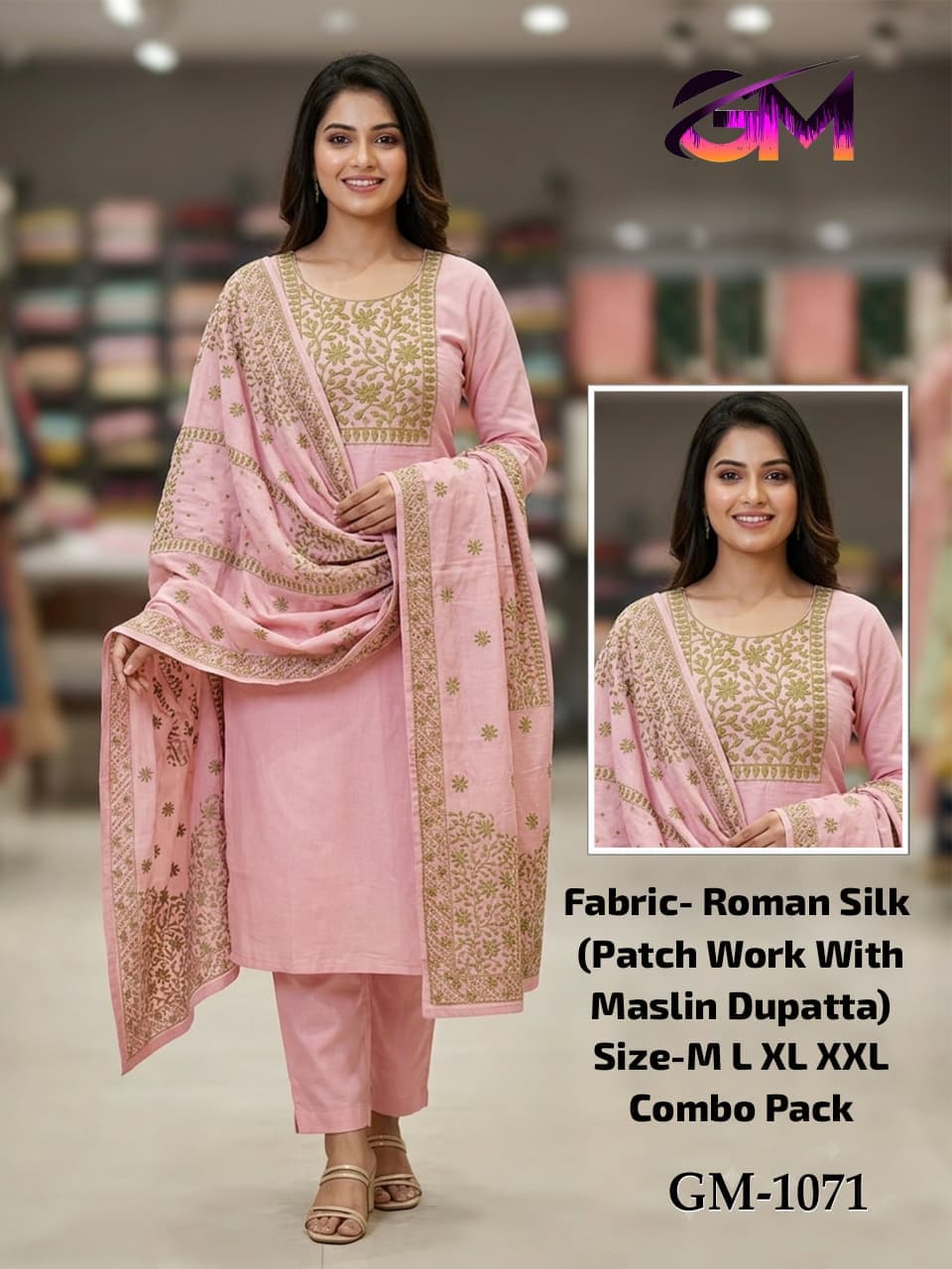 Roman Silk 3Pcs Suit AD1071