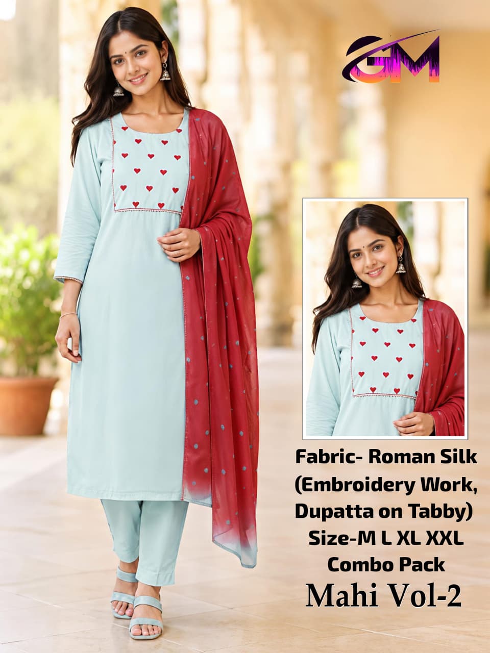 Roman Silk 3Pcs Suit AD1201
