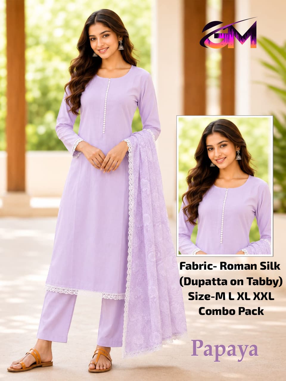 Roman Silk 3Pcs Suit AD1203