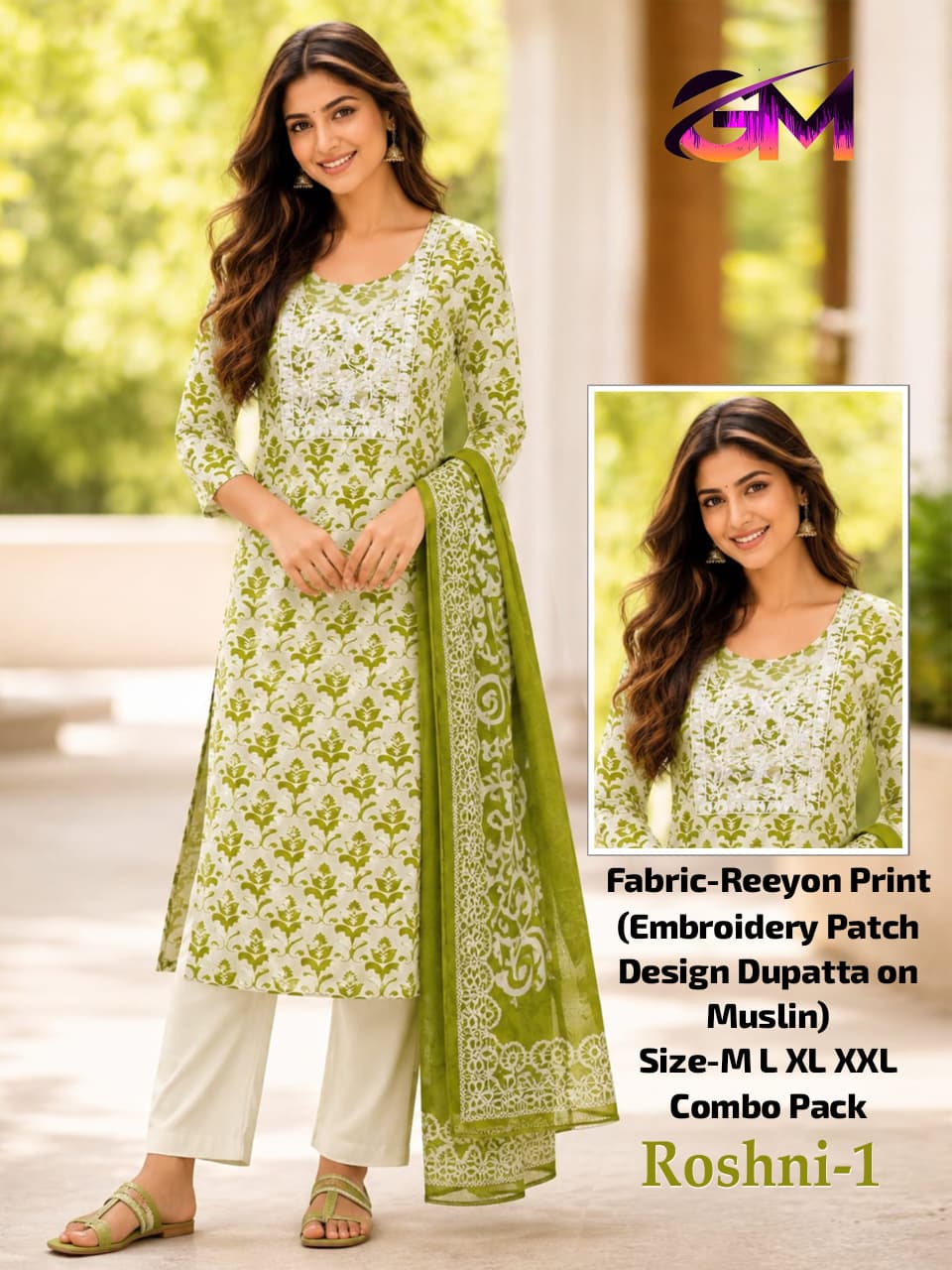 Heavy Rayon 3 Pcs Suit AD1208