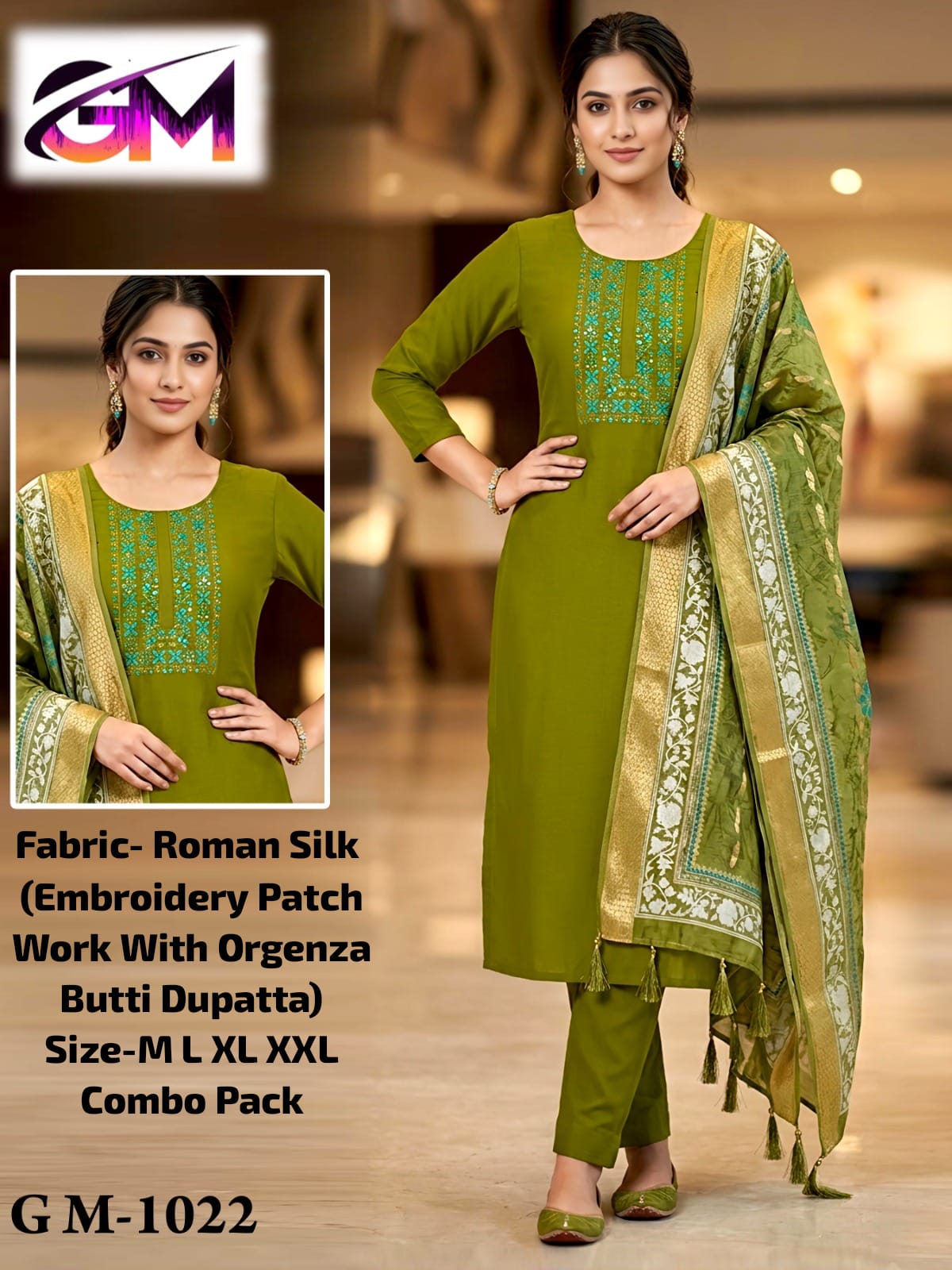 Roman Silk 3Pcs Suit AD1022 image 1