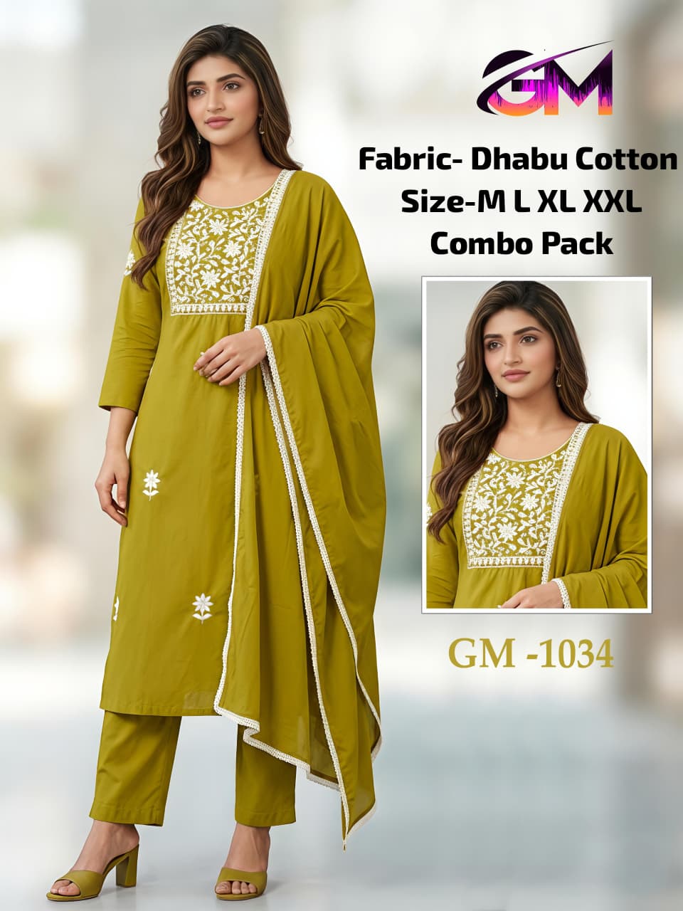 Cotton 3Pcs Suit AD1034 image 1