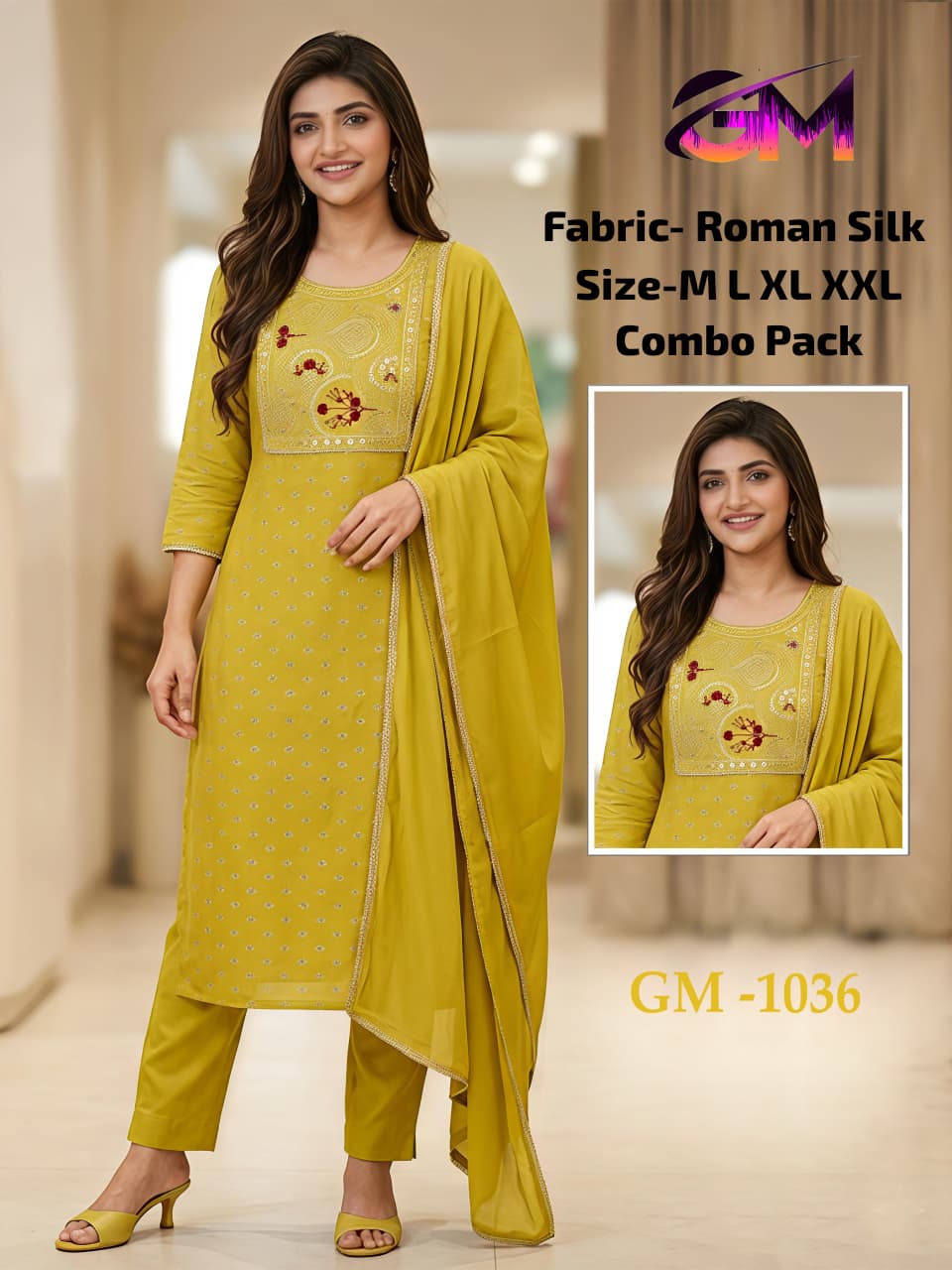 Roman Silk 3Pcs Suit AD1036 image 1