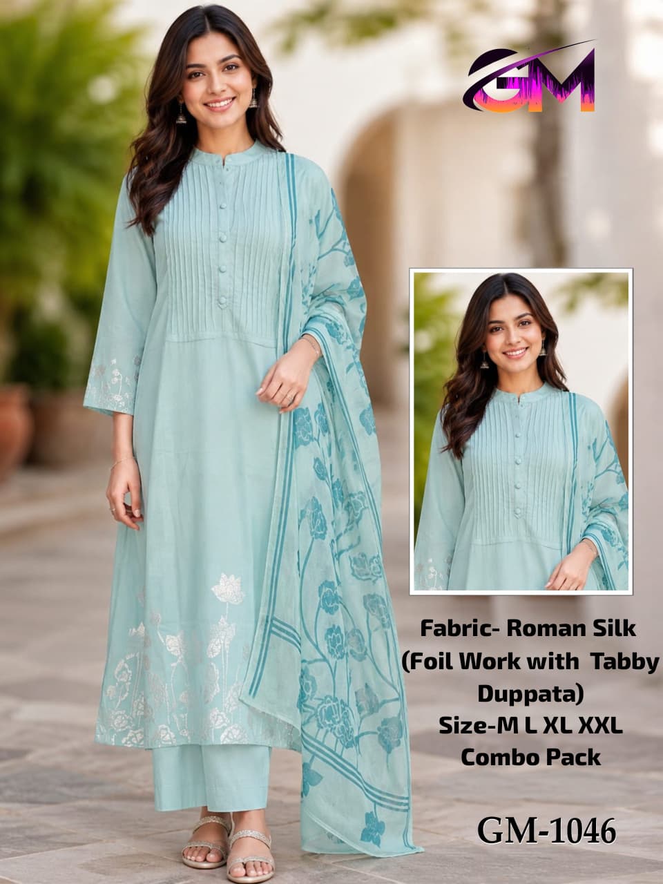 Roman Silk 3Pcs Suit AD1046 image 1