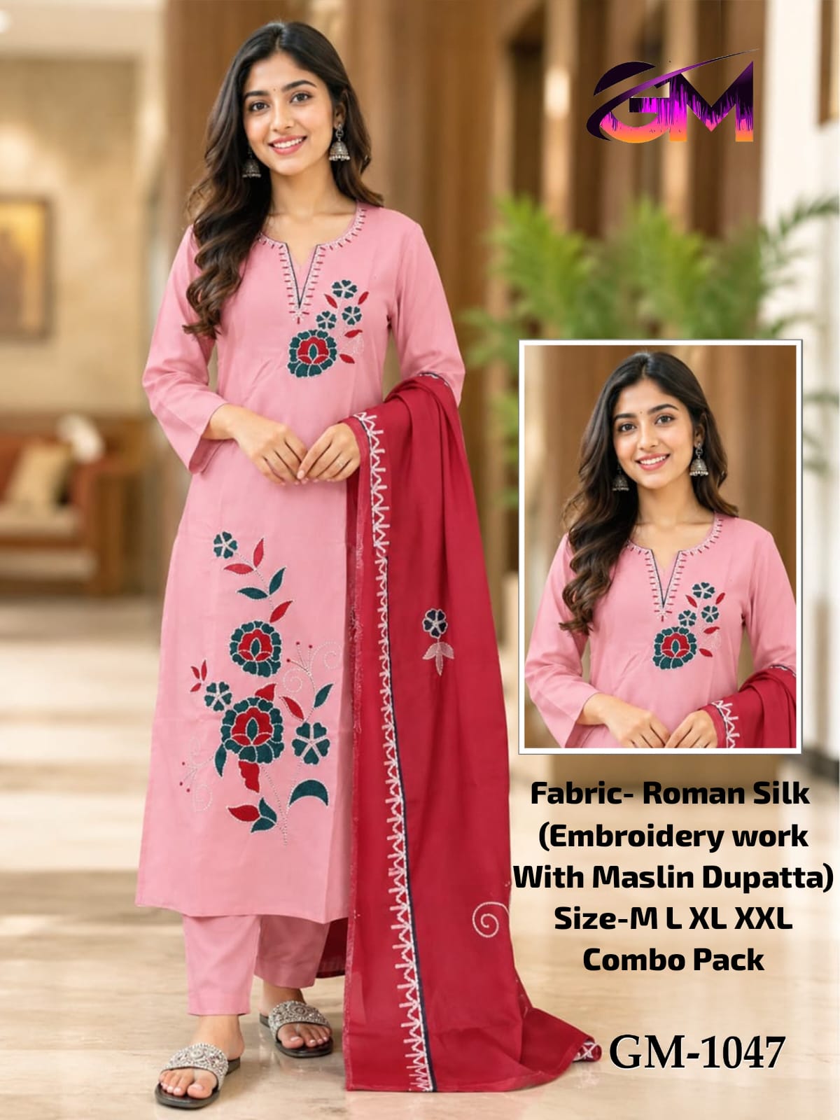 Roman Silk 3Pcs Suit AD1047 image 1