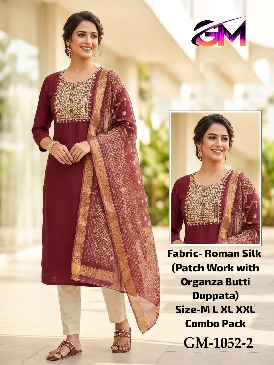 Roman Silk 3Pcs Suit AD1052 image 1
