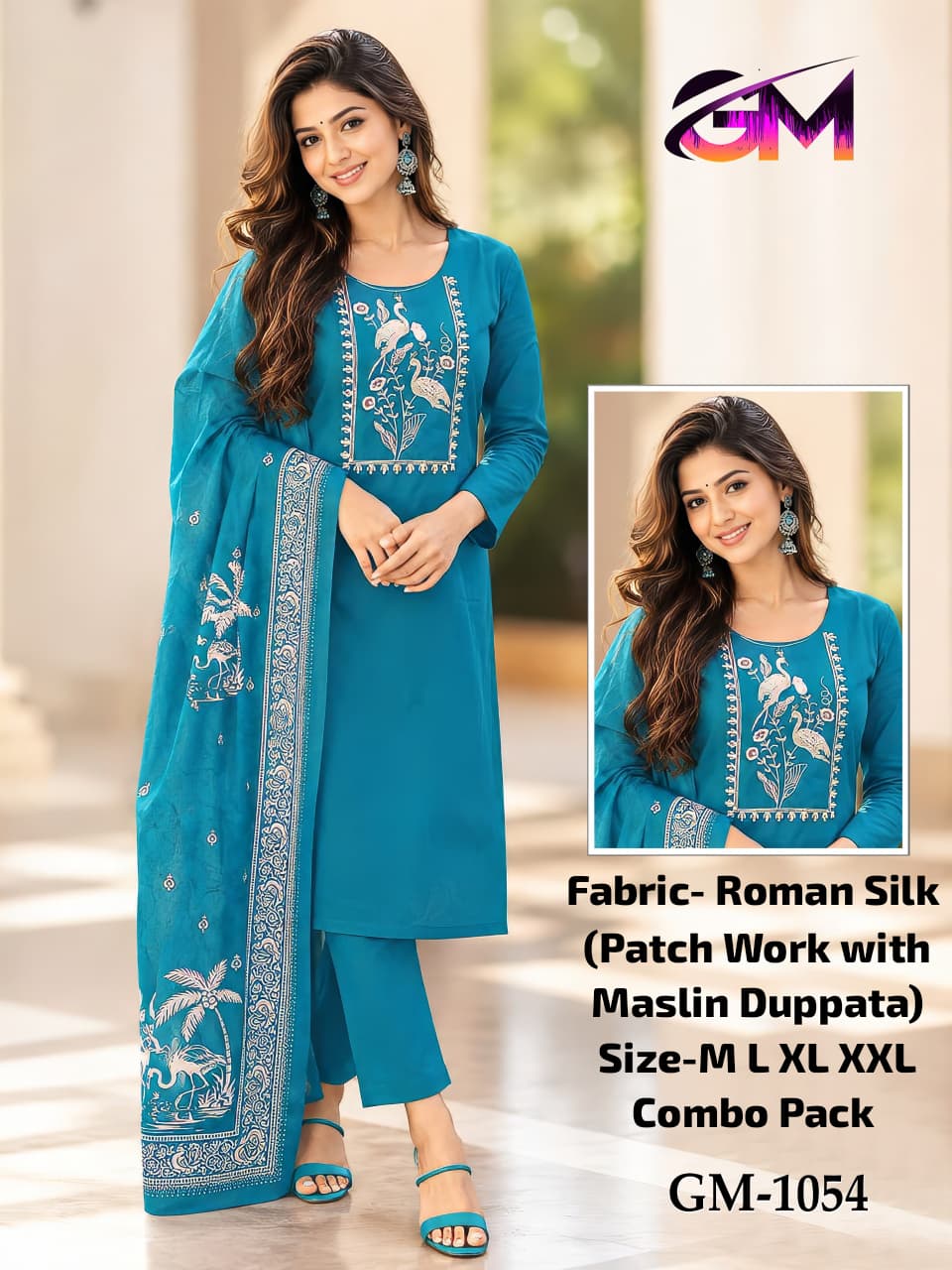 Roman Silk 3Pcs Suit AD1054 image 1