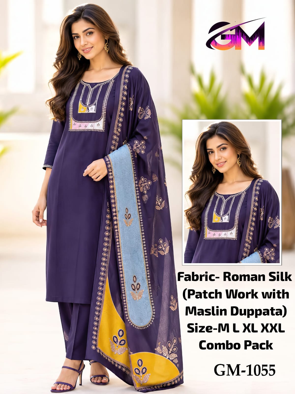 Roman Silk 3Pcs Suit AD1055 image 1