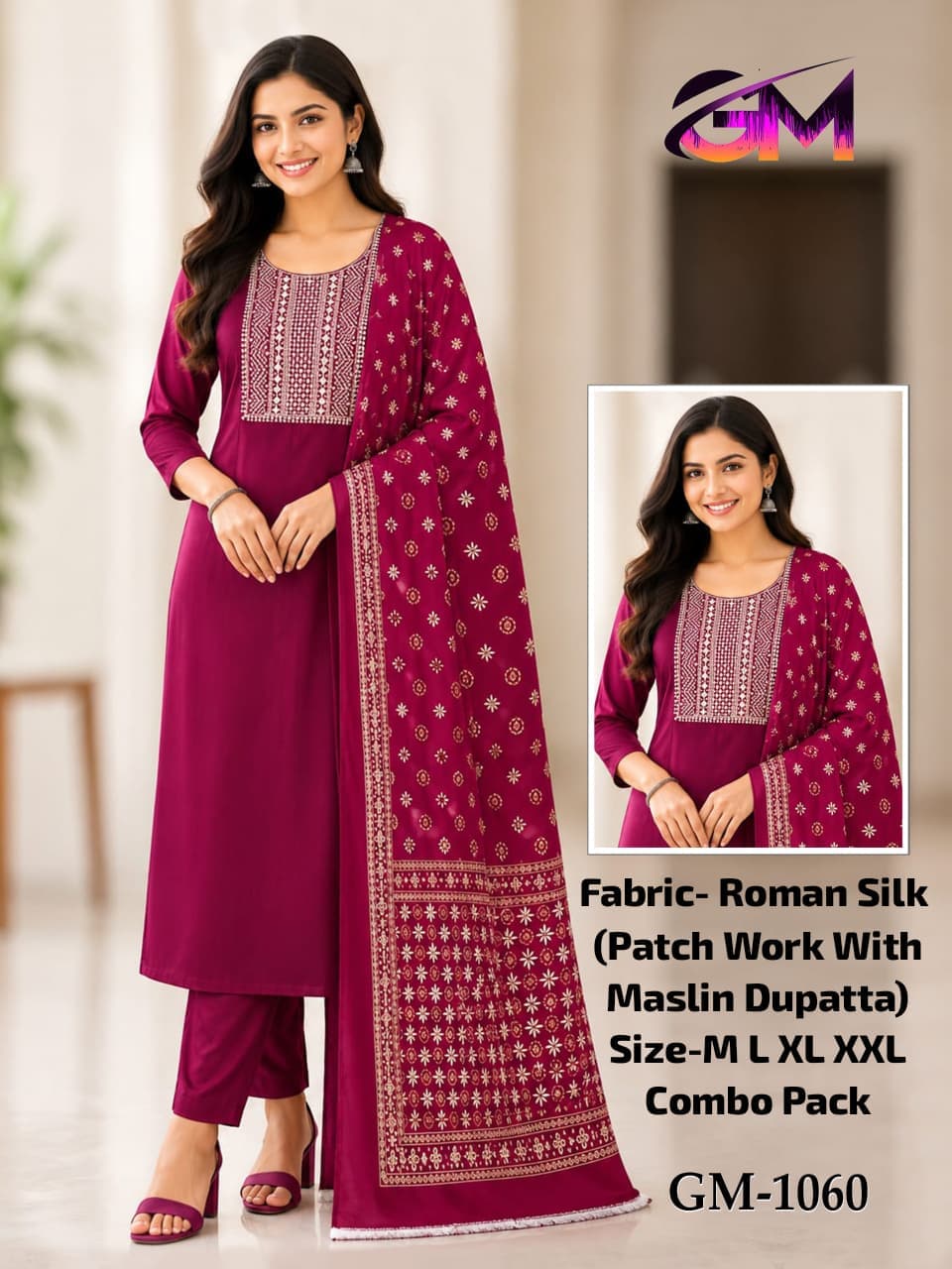 Roman Silk 3Pcs Suit AD1060 image 1