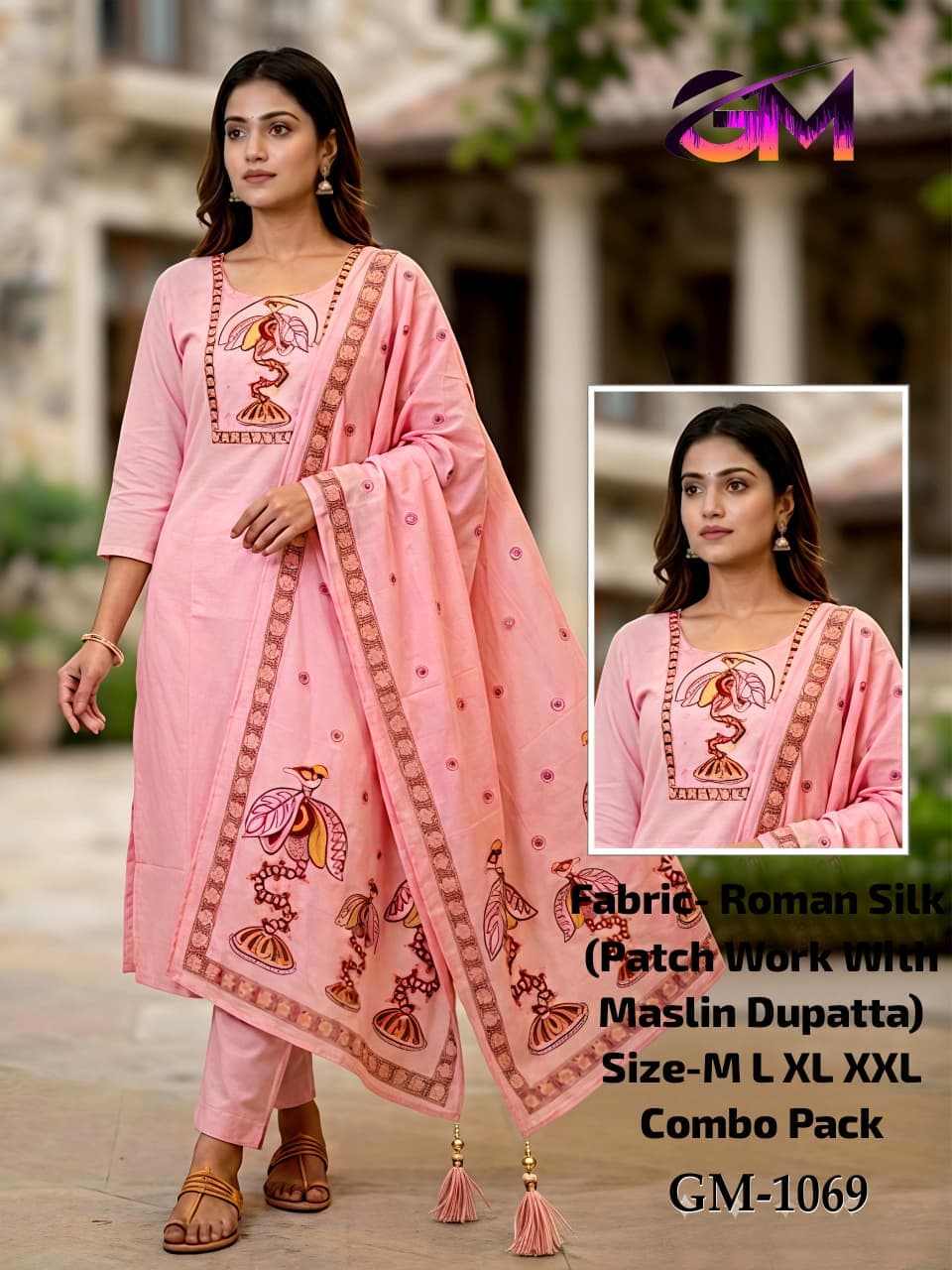 Roman Silk 3Pcs Suit AD1069 image 1