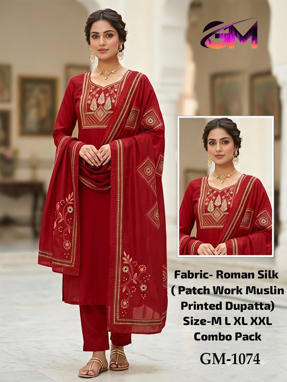 Roman Silk 3Pcs Suit AD1074 image 1