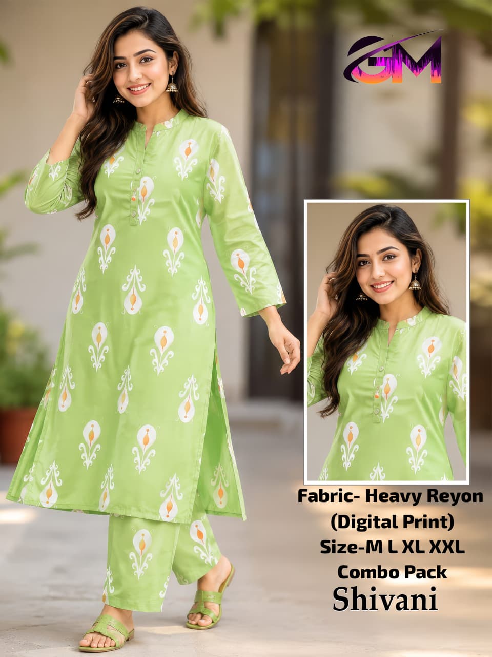 Heavy Rayon 2Pcs Suit AD12011 image 1