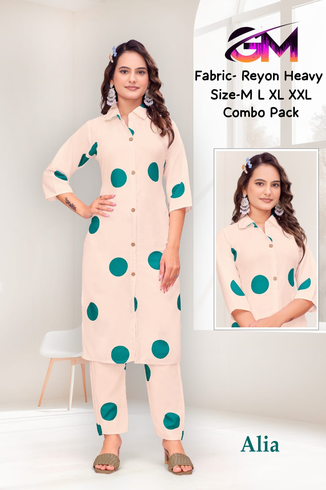 Heavy Rayon 2Pcs Suit AD12014 image 1