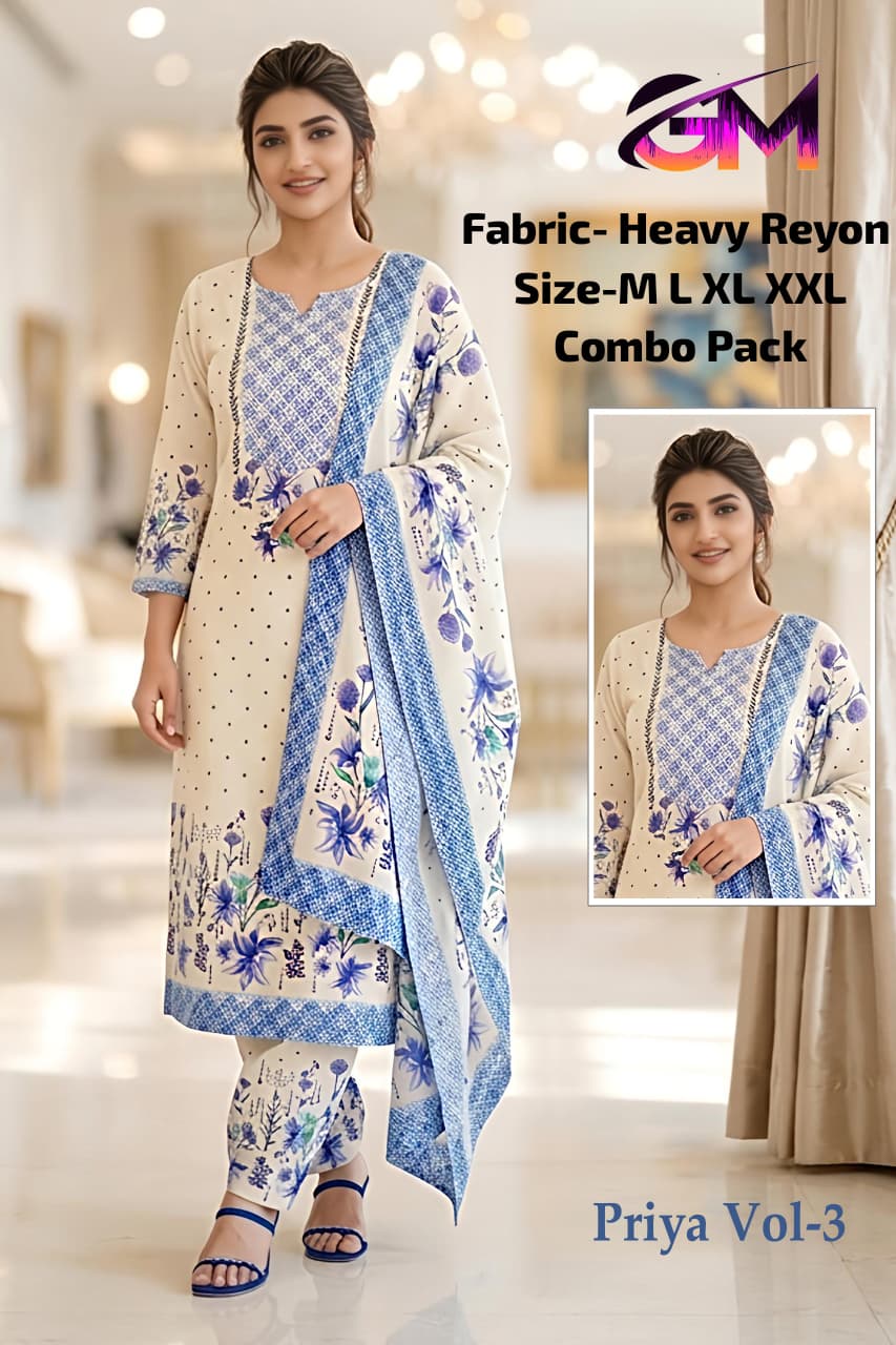 Heavy Rayon 3 Pcs Suit AD1205 image 1