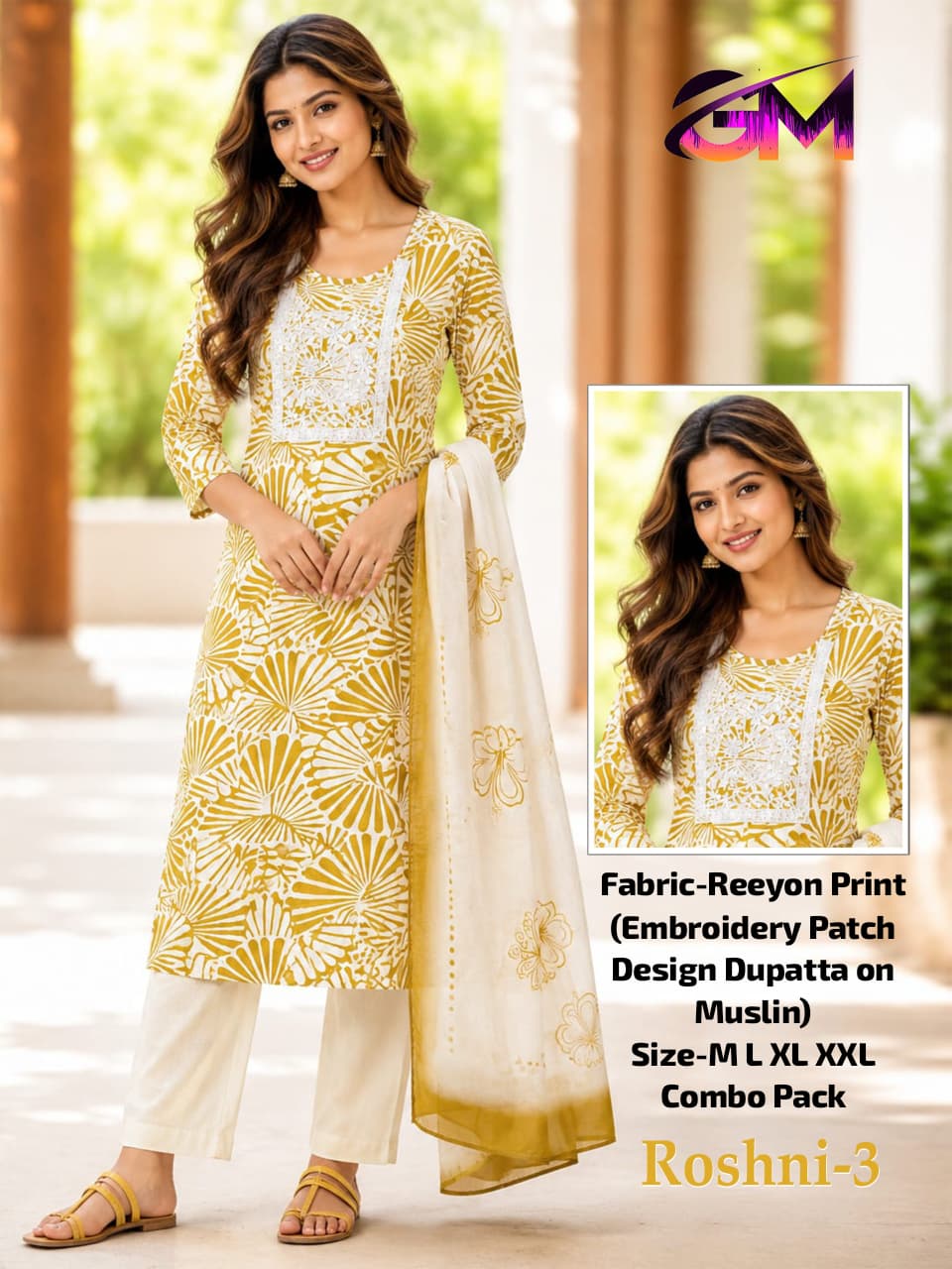Heavy Rayon 3 Pcs Suit AD1209 image 1