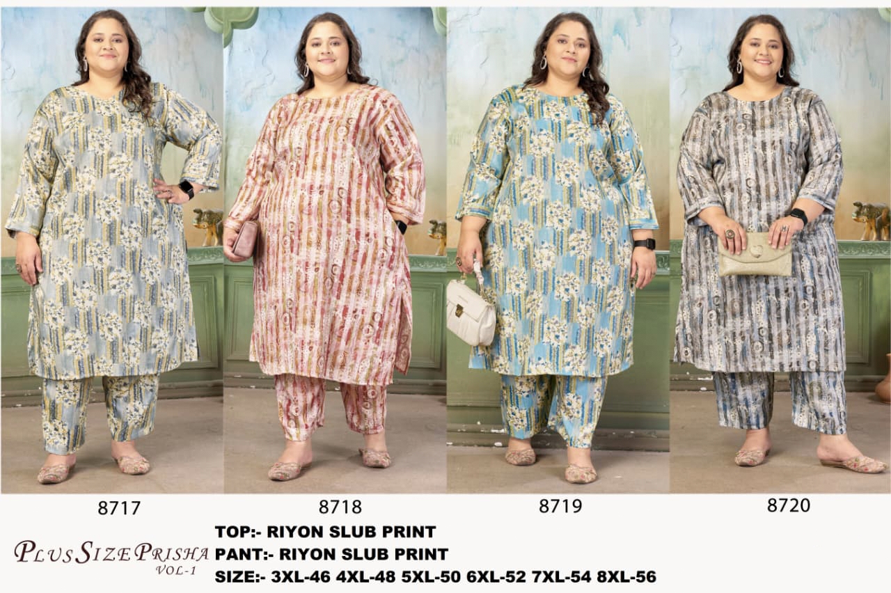 Plus Size Riyon Slub Print Dresses AD15012 image 1