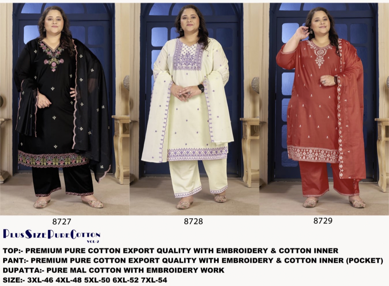 Plus Size Pure Cotton with Embroidery AD1501 image 1