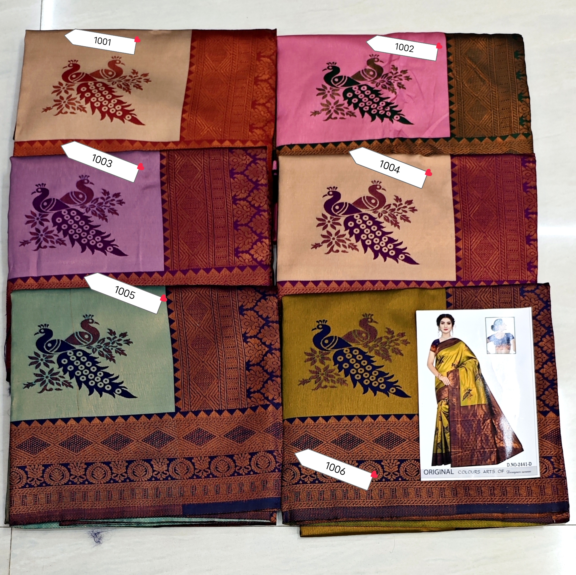 Silk Brocket Morni Saree AD9305 image 2